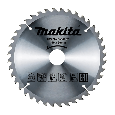 Makita D-64967 190mm Elmas Daire Testere