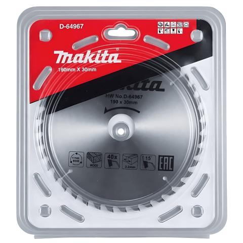 Makita D-64967 190mm Elmas Daire Testere