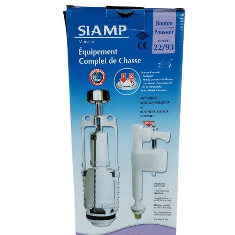 SİAMP REZERVUAR İÇ  TAKIM BASMALI 22-93